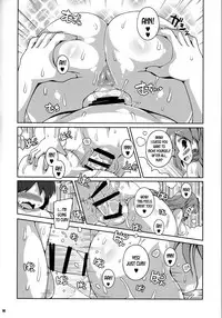 (Reitaisai 15) [Watosato (Sugiura Sen)] Sanae Onsen (Touhou Project) [English] [desudesu]