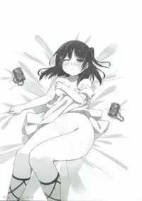 (COMIC1☆7) [LOFLAT (Prime)] Mor-san Gohoushi Daisakusen (Magi: The Labyrinth of Magic)