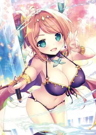 [Melonbooks] Gekkan Uribou Zakka Ten 2021-08-06 Goro Hakkougou [Digital]