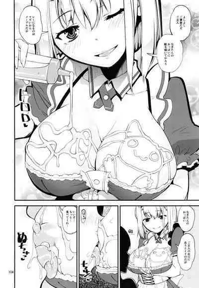 [KATAMARI-YA (Shinama)] Keisotsu Onna x Onna o Sesse no Machi Soushuuhen 2 Kamore Hen (Puella Magi Madoka Magica Side Story: Magia Record) [Digital]