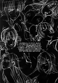 (C73) [Hiland Studio (Ueno Naoya)] GIRL'S CAPRICCIO 12 (Gundam 00, VOCALOID)