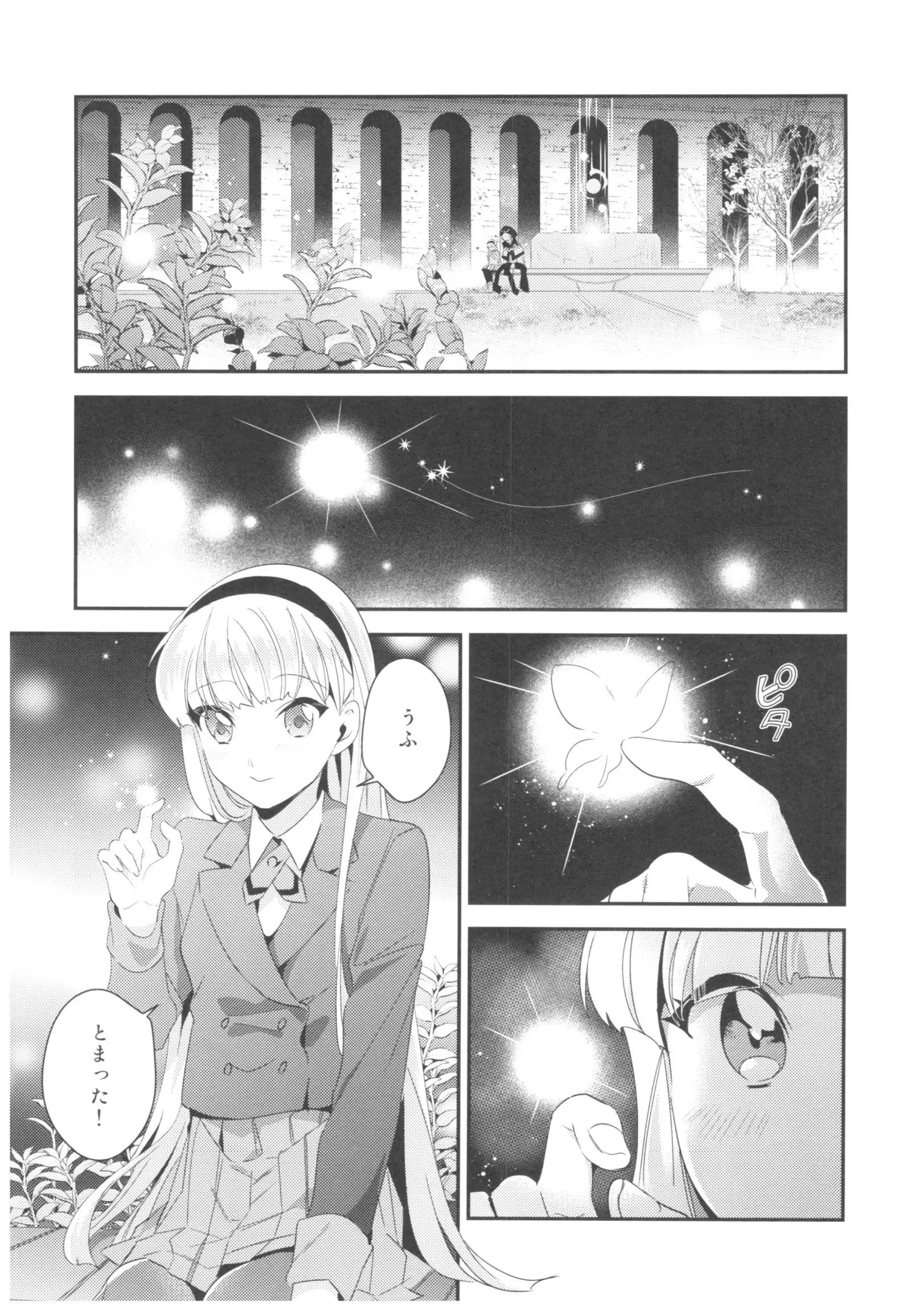 Let me show you Love