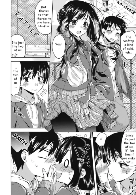 Hatsujou Inflation - Estrus Inflation Ch. 1-3