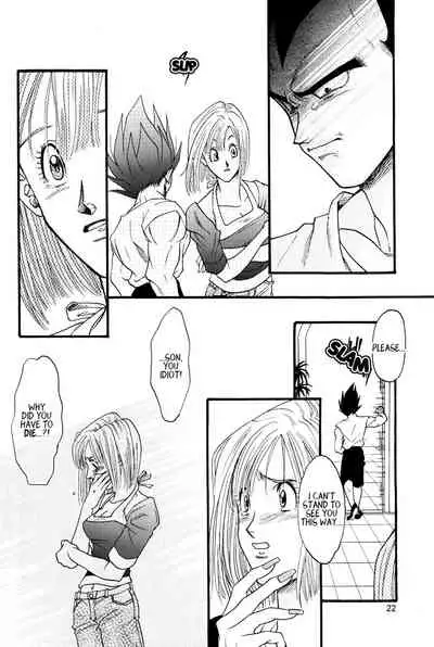 [Soul Beast Union (Ossan)] Dragon Ball dj – Muimi na Kiiro 2 [Eng]