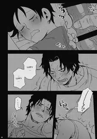 (SUPER23) [S+y (Yumiya)] Himitsu | Secret (One Piece) [English]