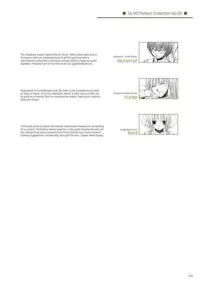 [Digital Lover (Nakajima Yuka)] DL-RO Soushuuhen 03 - DL-RO Perfect Collection No. 03 (Ragnarok Online) [Digital] [English]