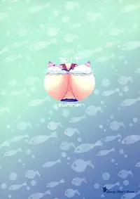 (C84) [Bloody Mary (Yuumyago)] Hanekawa Shi ・bo ・ri (Bakemonogatari)