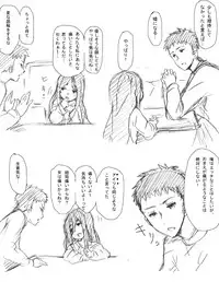 [Yanagida Fumi Futoshi] 幼女落書き漫画モドキ