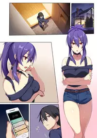 [Puu no Puupuupuu] Kyou sei Renai Ore to Ane no yuganda kankei [Chinese][萌纹个人汉化]