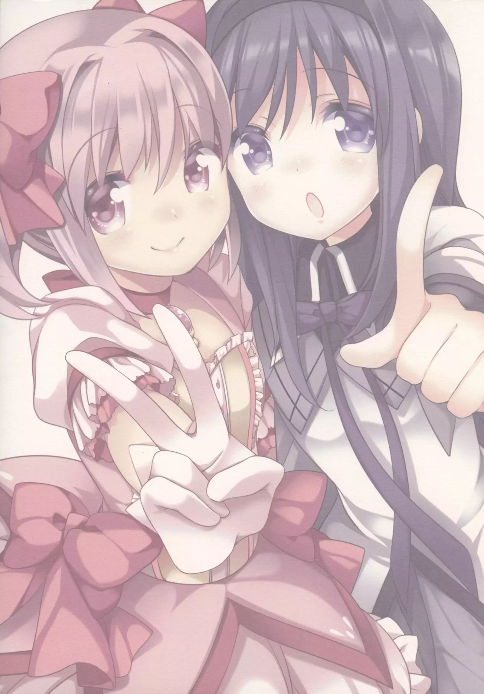 Gyutto Soushuuhen +3