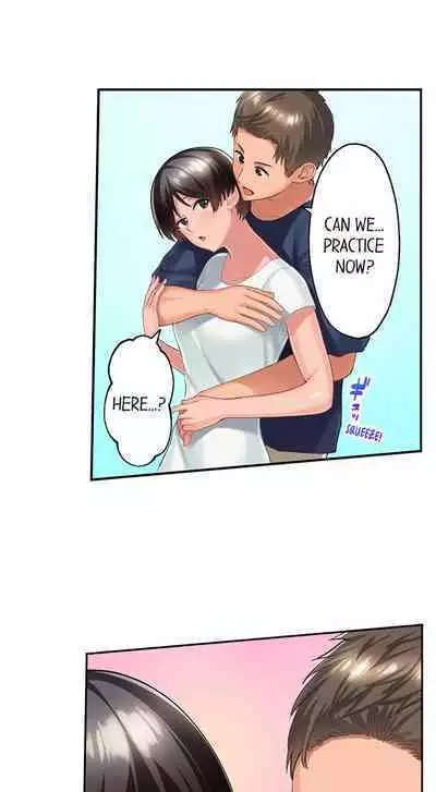 [Kayanoi Ino] Using 100 Boxes of Condoms With My Childhood Friend! (Ch.01~18) [English]