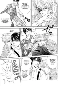 [Yamane Ayano] Cat & Master Dog [English]