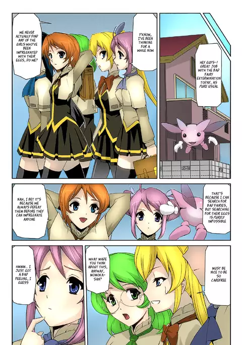 Bishoujo Mahou Senshi Pure Mates Ch. 1-4