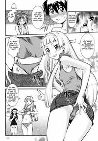 (C75) [Tsurikichi-Doumei (Umedama Nabu)] Kannani (Kannagi: Crazy Shrine Maidens) [English]