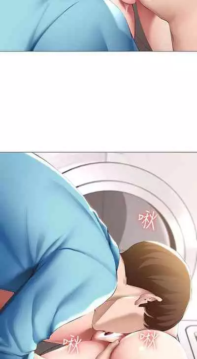 养老金的所有者 31-54 CHI