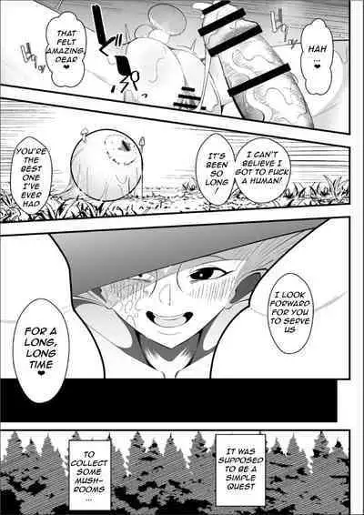 Ikinokoritai | Mushroom Collection Quest