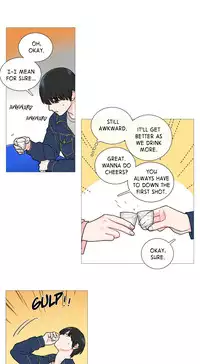 [The Jinshan] Sadistic Beauty Ch.1-24 (English) (Ongoing)