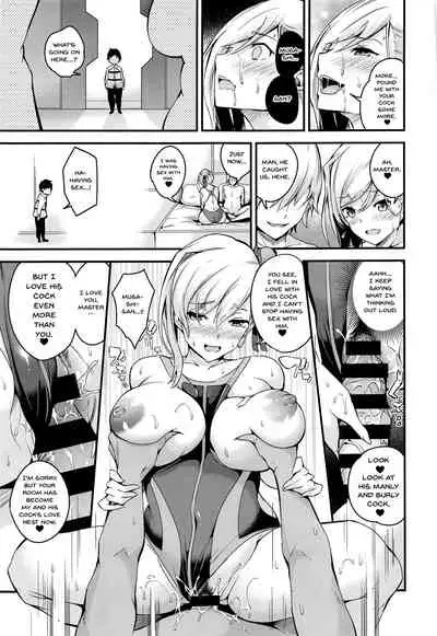 (C97) [Nasi-pasuya (Nasipasuta)] Musashi-chan no NTR Saimin | Hypno NTR With Musashi-Chan (Fate/Grand Order) [English] {Doujins.com}