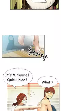 My Office Ch.1-36 (English) (Ongoing)