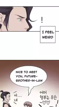 Tissue Thieves Ch.1-20 (English) (Ongoing)