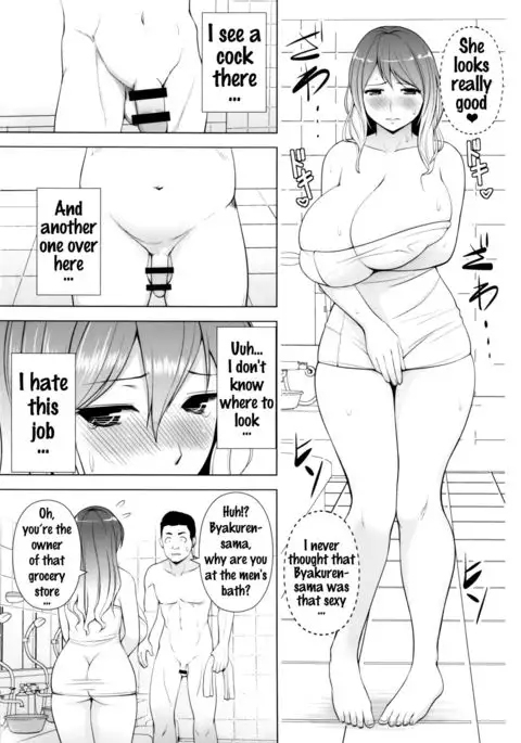 Hijirin ga Otokoyu de Hidoi Me ni Au Hon {doujins.com}