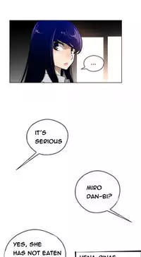 Perfect Half Ch.1-25 (English) (Ongoing)