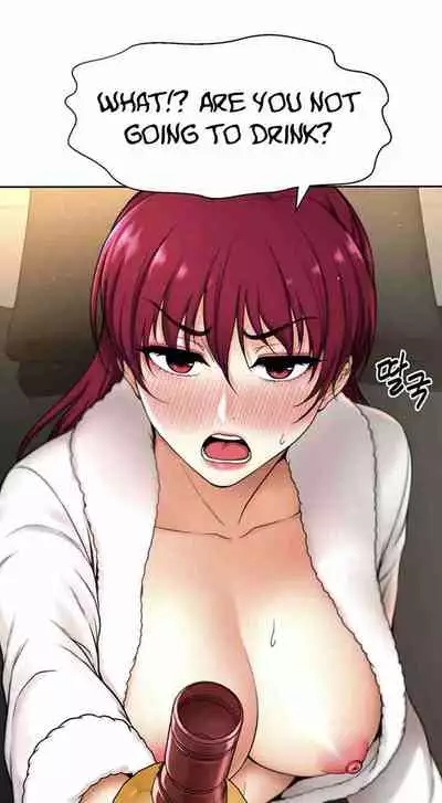 I Want To Know Her Ch.20?