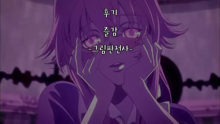 Kyou sei Renai Ore to Ane no yuganda kankei
