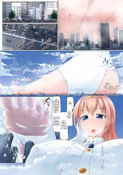 (Terada Ochiko(寺田落子)) Super giantess princess tour [ENG]
