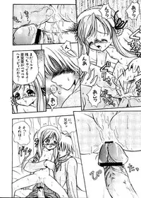 [Anthology] Love Chara Taizen No. 11 (Various)