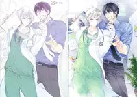 [Owal] Omoichigai ga Koi no Tane