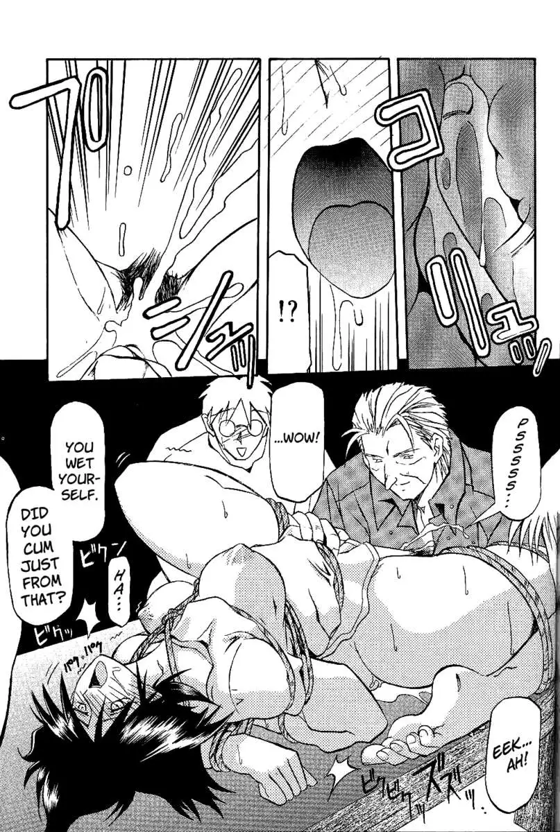 Scarlet Moment Vol. 1