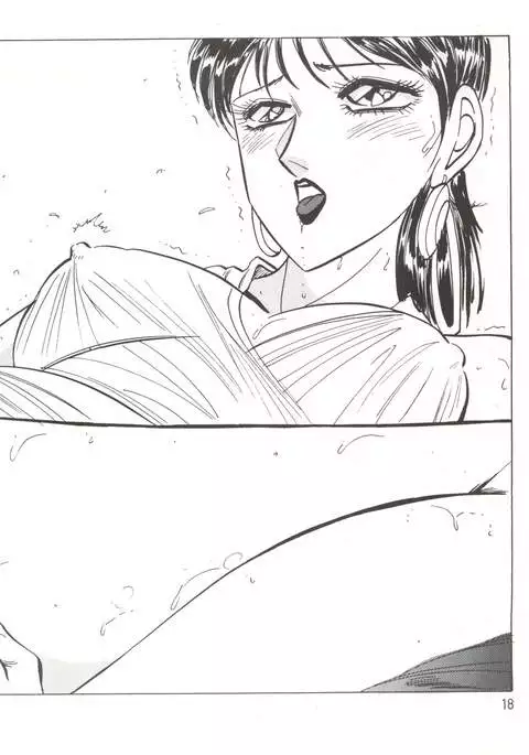 Blue-Trip - Minies Club 22