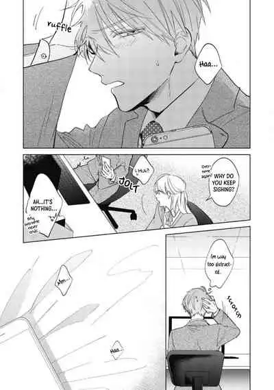 [Arata Licca] Oni Joushi Gokudera-san wa Abakaretai | My demon boss, Gokudera wants to be exposed 1-2 [English] [Digital]