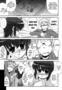 [Harukaze Do-jin] Aoi-chan Attack! Ch.2-5 [English] [biribiri]