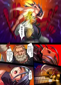 [RAYMON] Youen Kunoichi Kinbaku Ryoujoku no Ki (Full Color) [Digital]