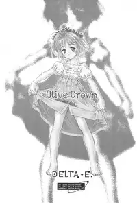 (C58) [PIROPIRO (DELTA-E.)] Olive Crown (Cardcaptor Sakura)