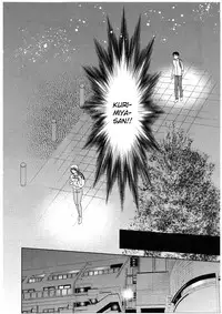 [Asamori Mizuki] Glass no Megami Vol.2 [English]