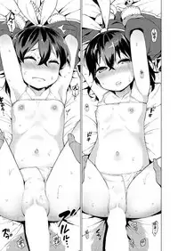 [Kenji] Ratai Geijutsu-bu Ch.1-6