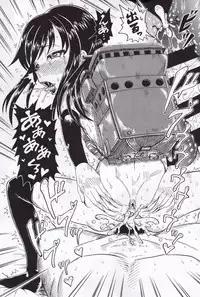 (C94) [Eight Inch Nails (Various)] Kuchikukan Gyaku Rape Goudou 3 Ruihan (Kantai Collection -KanColle-)