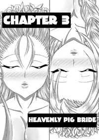 (SC42) [Bitch Bokujou (Bitch Bokujou)] Tenkuu no Bitch Tsuma [Heavenly Bitch Bride] (Dragon Quest V) [English] [Brolen]