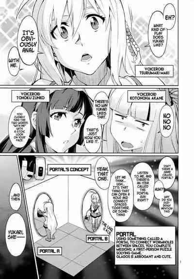 (C90) [Chotto Dake Aruyo. (Takemura Sesshu)] Y (VOCALOID) [English] [xinsu]