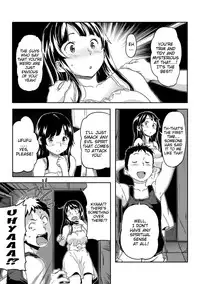 [Sameda Koban] Mon-Mon Animal Girl [English] {doujin-moe.us} [Digital]