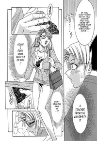 [Chanpon Miyabi] Cho-Onesan Tengoku [English] [Tadanohito]