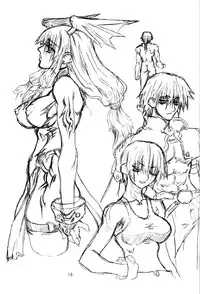 (CR33) [Power Slide (Uttorikun)] Ra-gu-na (Ragnarok Online)