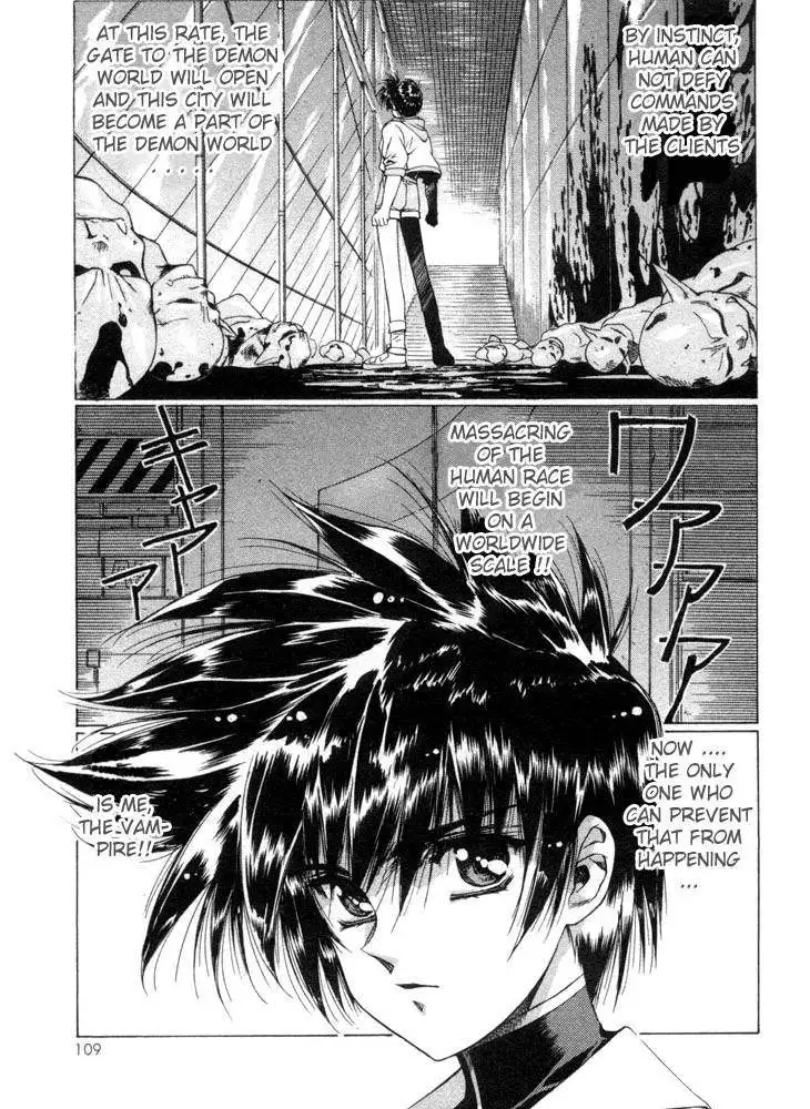 Vampire Master Vol1 - Night5