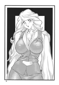 [Rippadou] NEXT 9 [Digital]