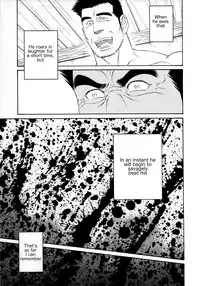 [Tagame] What's inside the chest [Eng]