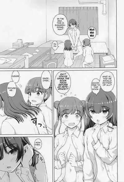 Usui Hon ni Tsugou no Ii Rinze-san