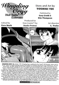 [Toshiki Yui] Wingding Orgy: Hot Tails Extreme #4 [English]